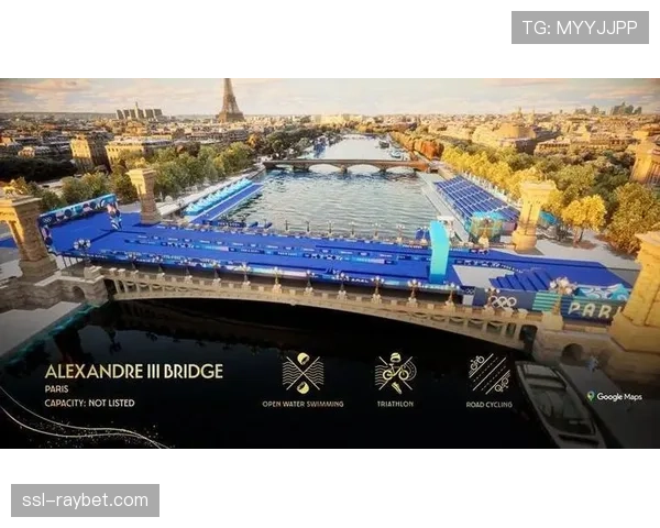 互动技术广泛应用 体育观赛参与感明显增强